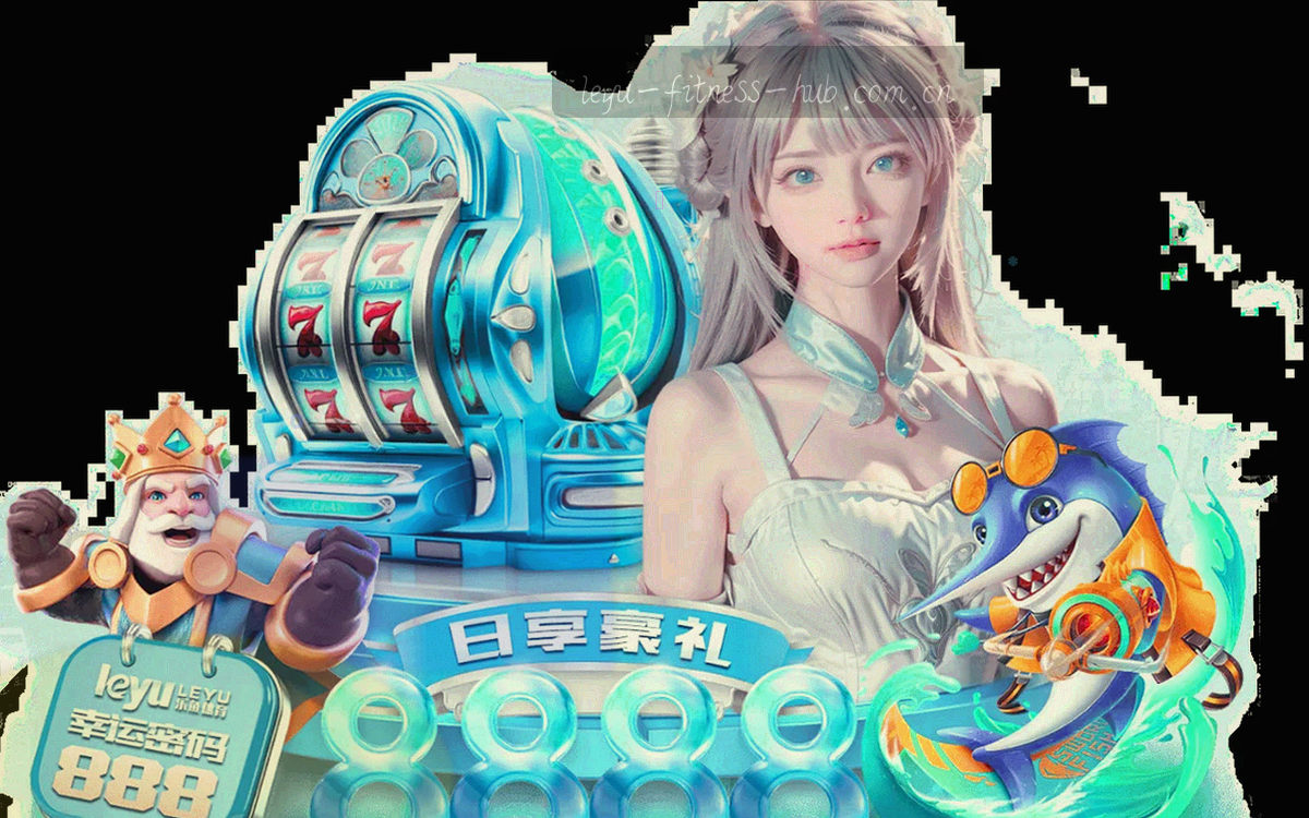 宽屏上排布的多队赛程表格与阶段进度条界面示意，电光蓝强调当前阶段